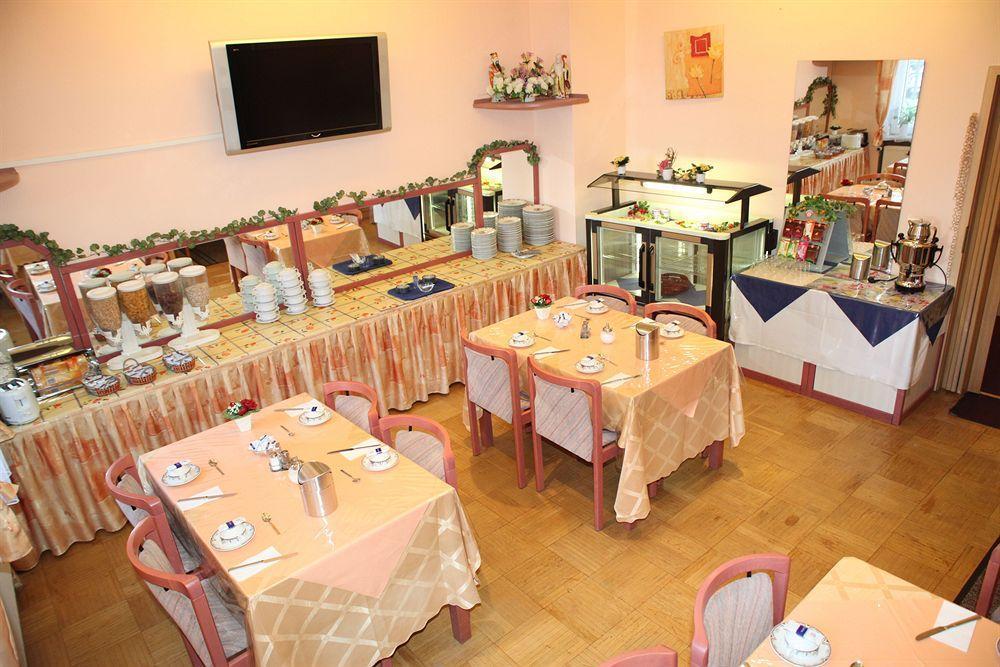 Hotel Am Ledermuseum Offenbach am Main Ngoại thất bức ảnh